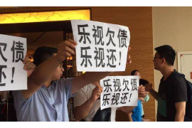 阳朔商账追讨清欠服务